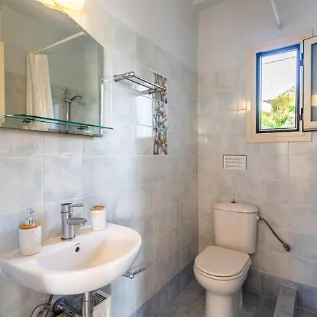 Kitries Summer Getaway - Eden Comfy * Κιτριές